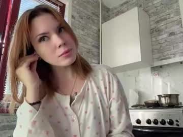 aftonkissam