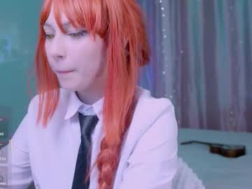 ahegame