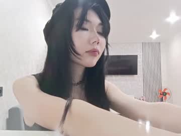 aisananliso