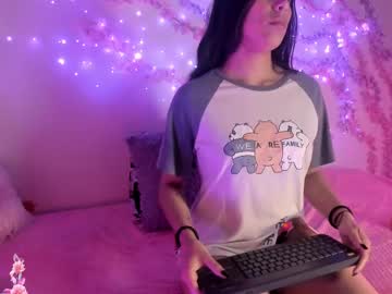 alice cute77