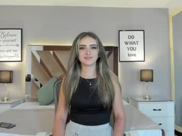 alinarosee