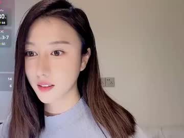 alissa 2003 nn