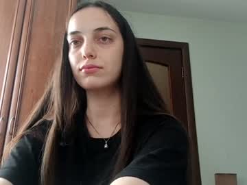 amberechaure