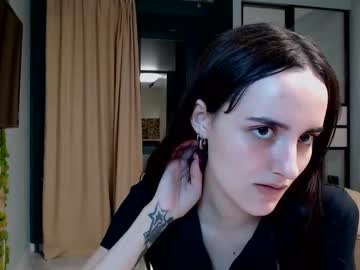 ameliebanshee