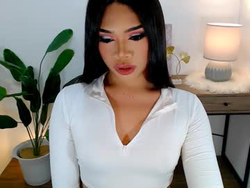 ava lux