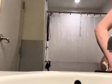 babyjeanscreams