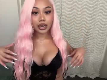 barkfor aysa