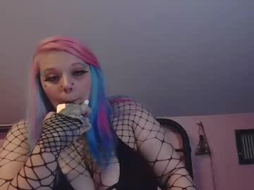 burnthemail