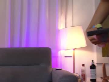eimyrogers