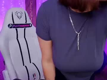 emily054