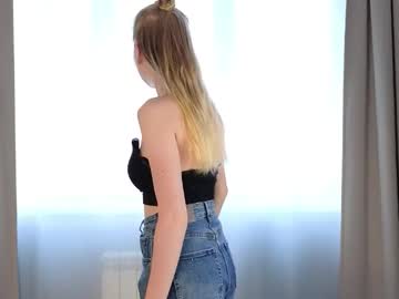 ericanamey