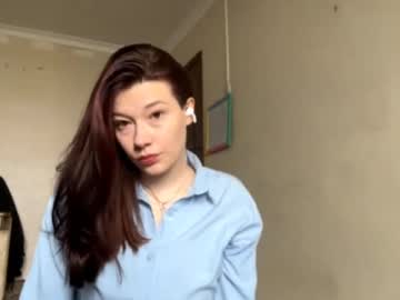 erleneakerley