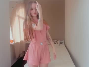 ero room