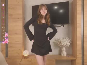 erosyne