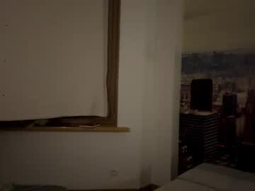 evasocute