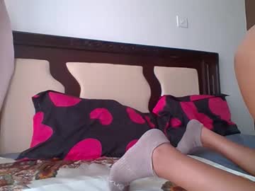 fierycaramel