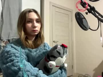 hanamatskin