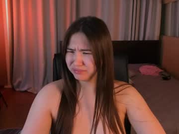iceicebabe 