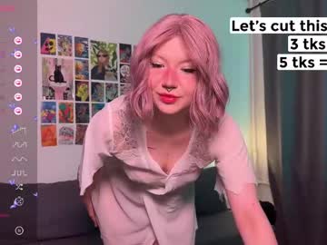 jooycetreier