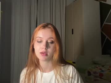 kisschloe 