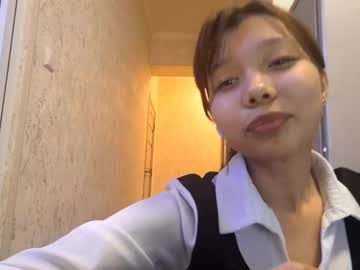 larainebertinet