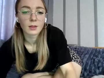 lina touch