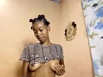 loujah