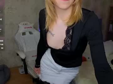 lucia wow