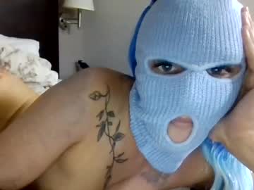maskedtemptatio