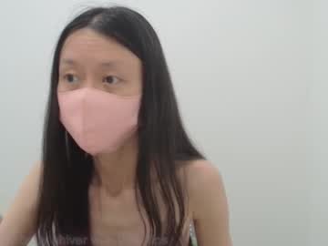 miahchan68