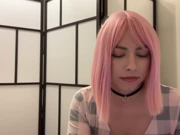 pinkmystery 202