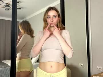 rosylume