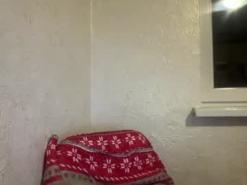 rubytease 