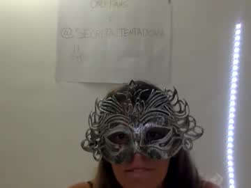 secretatentador