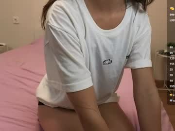softnessri