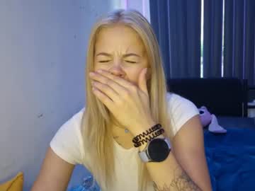 stephanecockreh