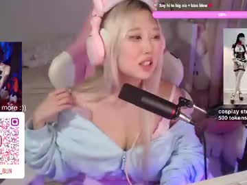 sweetmiyu