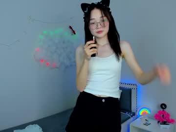 syuri sun
