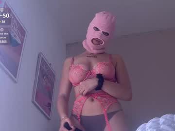 thepinkmaskbabe