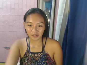 ursweetchai