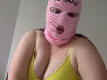 virgnbaby