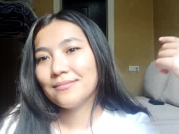 yuonneaquilar